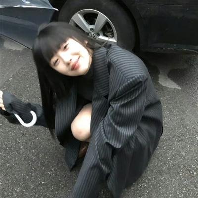 南家三姐妹
