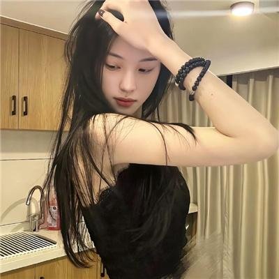 黎奥妮和她的爱人